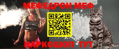 Альфа ПВП Наро-Фоминск