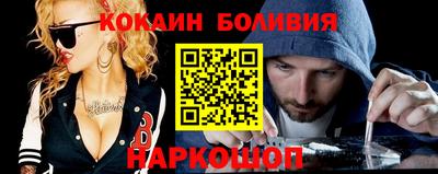 альфа пвп VHQ Нальчик