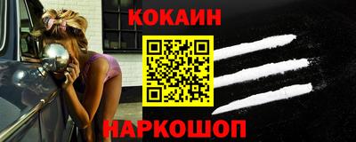 Альфа ПВП Наро-Фоминск