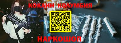 альфа пвп VHQ Нальчик