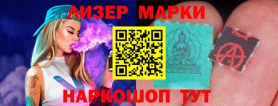 альфа пвп VHQ Нальчик
