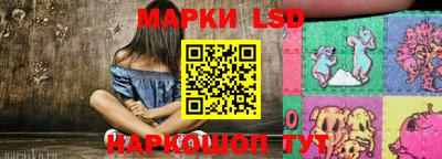 Альфа ПВП Наро-Фоминск