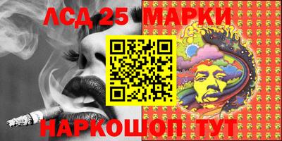 мет Нарткала