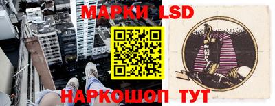 Альфа ПВП Наро-Фоминск