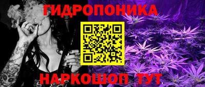 Альфа ПВП Наро-Фоминск