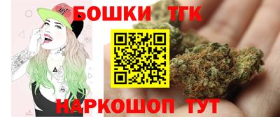 альфа пвп VHQ Нальчик