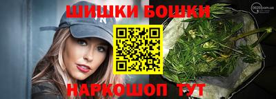 мет Нарткала
