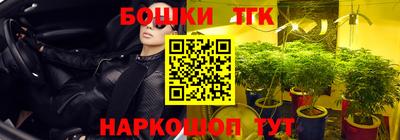 мет Нарткала