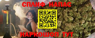 мет Нарткала