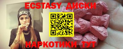 мет Нарткала