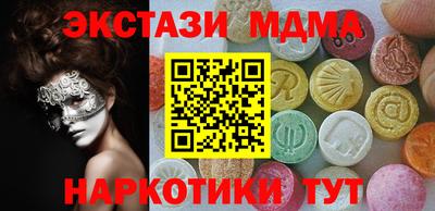 мет Нарткала