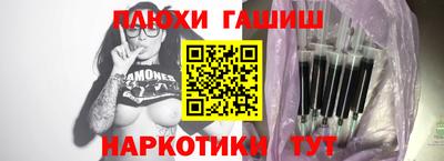 мет Нарткала