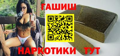 Альфа ПВП Наро-Фоминск