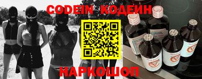 альфа пвп VHQ Нальчик