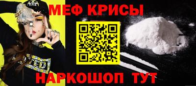 Альфа ПВП Наро-Фоминск
