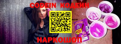 Альфа ПВП Наро-Фоминск